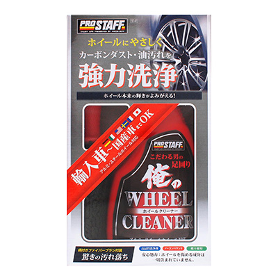 產品詳細資料